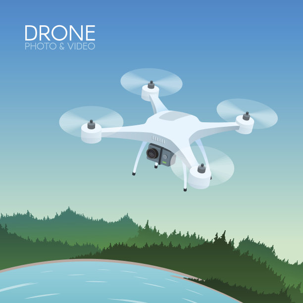 drone