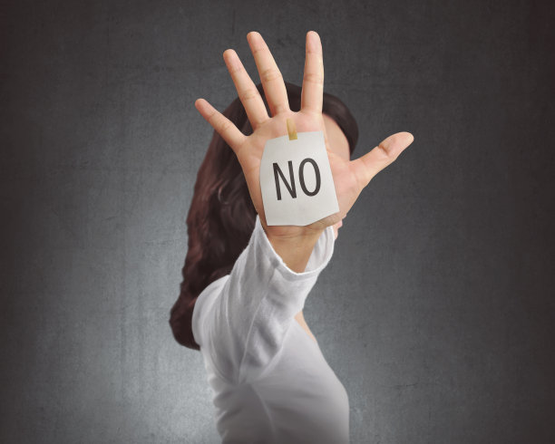no