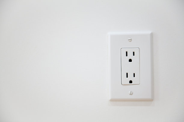 outlet
