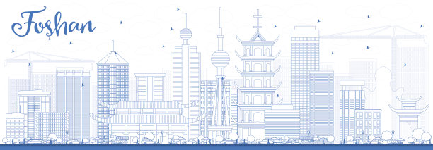 foshan