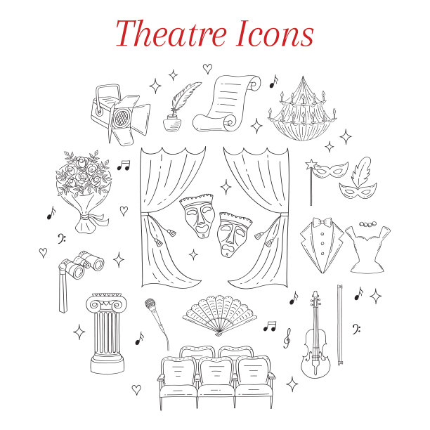 theatre