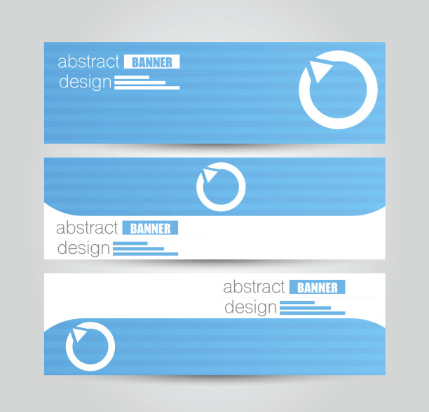 招商会展邀请函