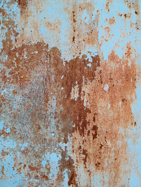 rusty