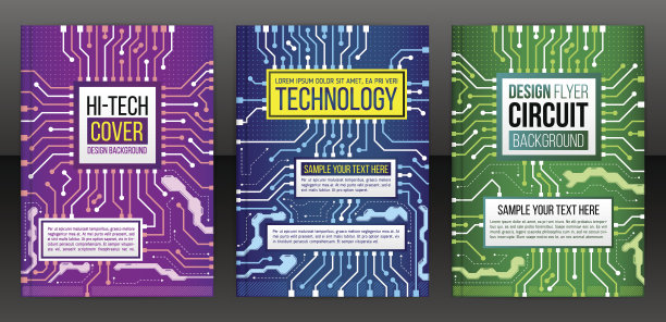 模块化设计海报