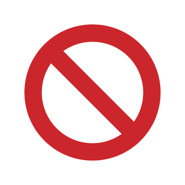 forbidden