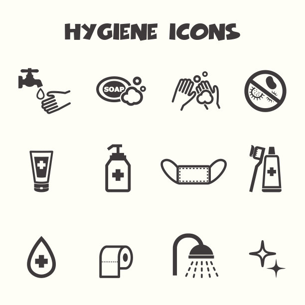 hygiene