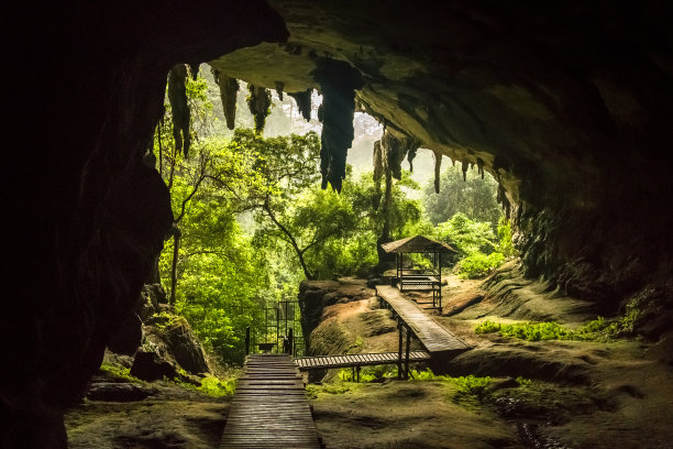 cave
