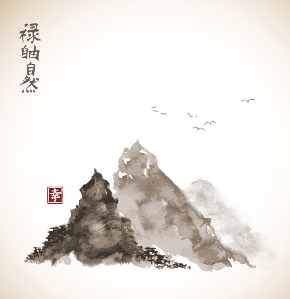 简约水墨山水画