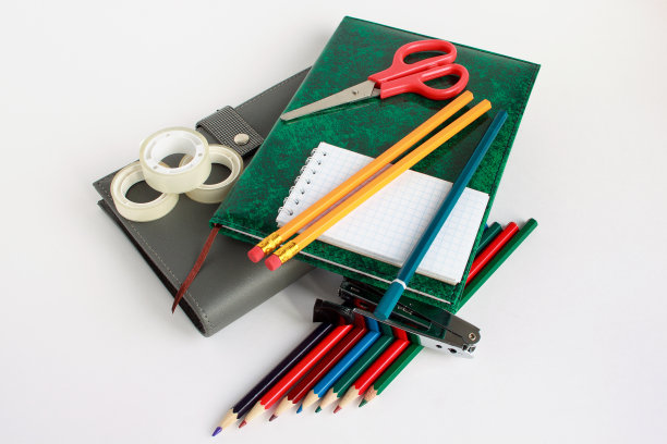 stationary