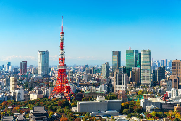 tokyo