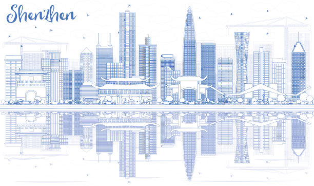 shenzhen