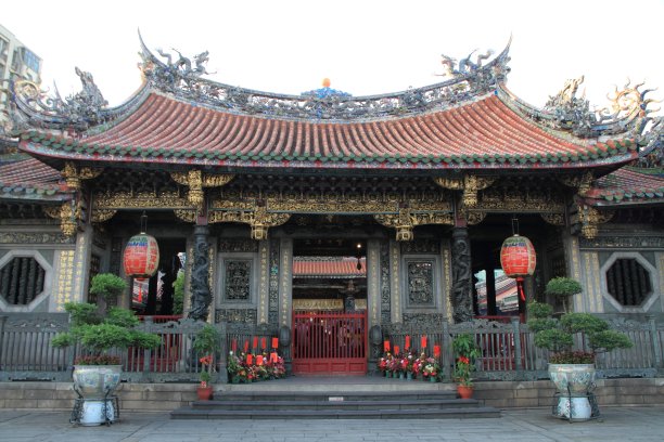 taipei