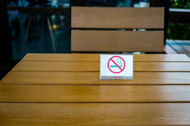 烟草公司标志设计