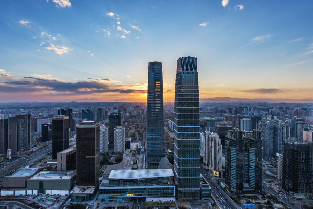 beijing