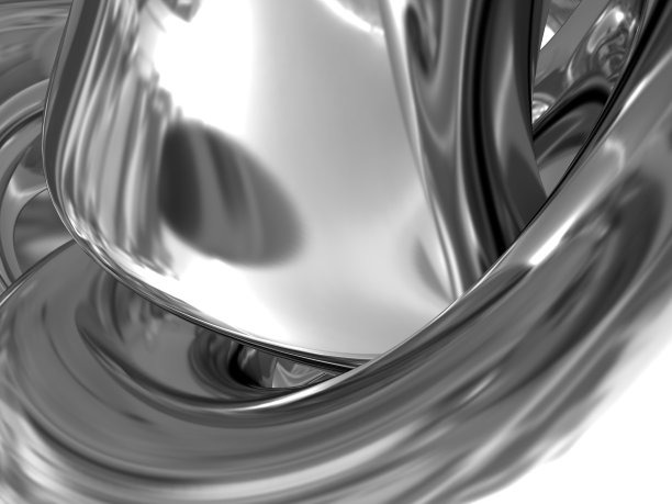 glimmering