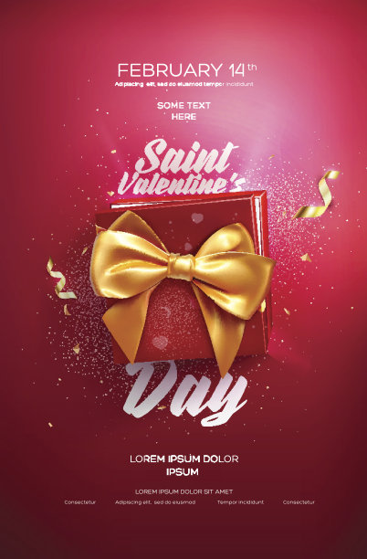 情人节传单海报