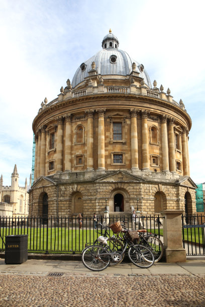 oxford