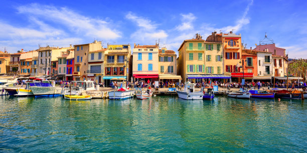 provence