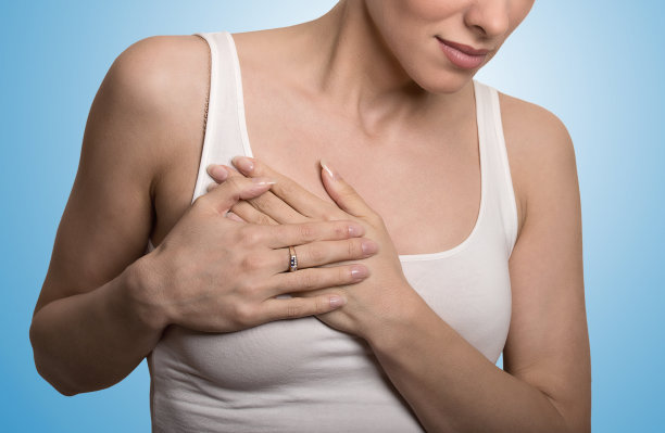 chest