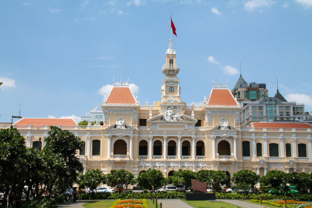 saigon