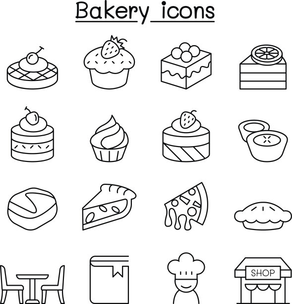 tartlet