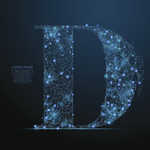 英文字母d