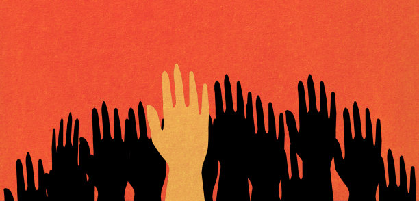 志愿者活动公益海报