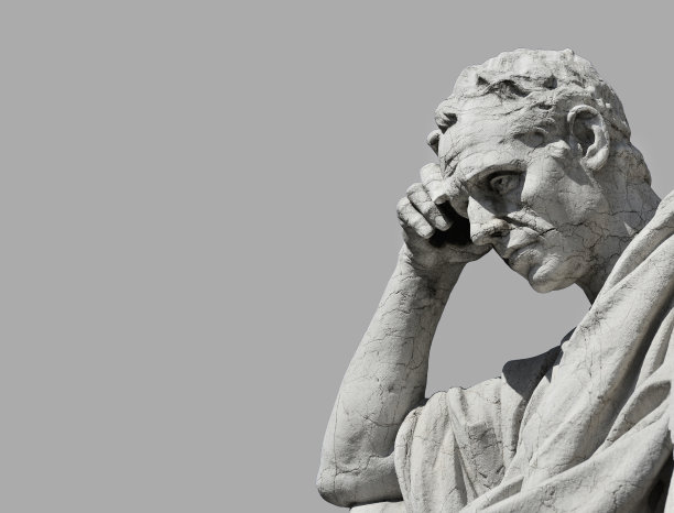 contemplation