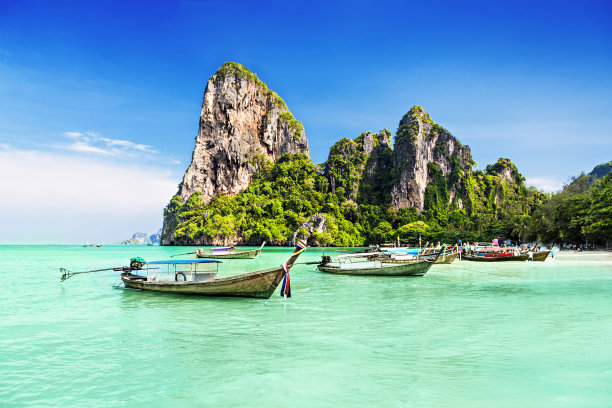 isle
