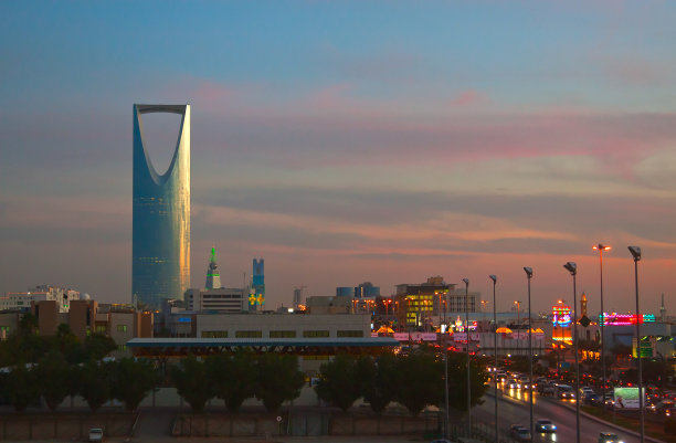 riad