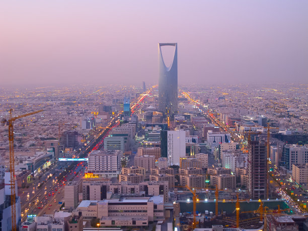 riad