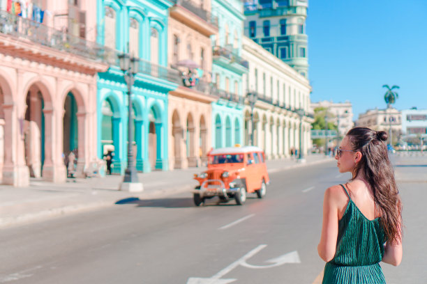 havana
