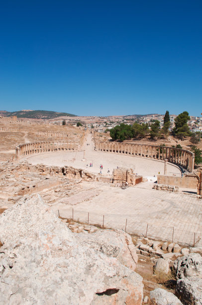 forum