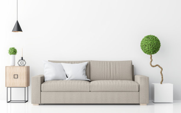 sofa