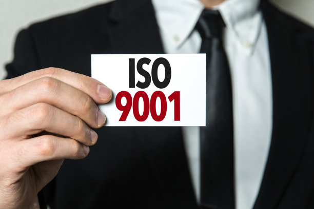 iso