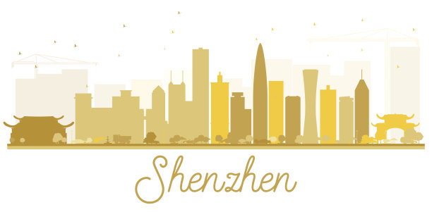 shenzhen