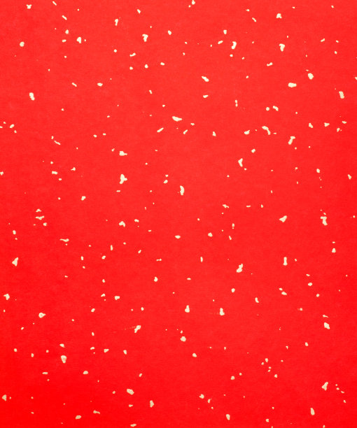 reddish