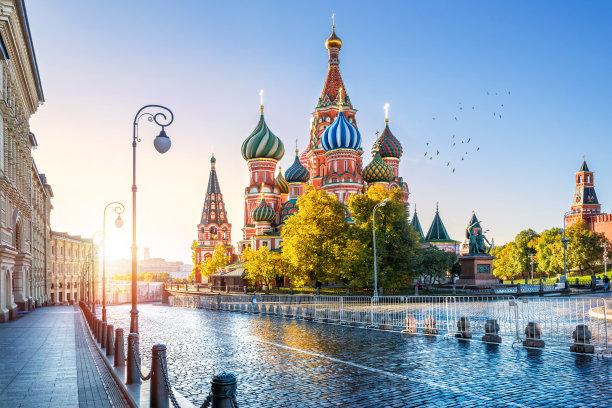 moscow