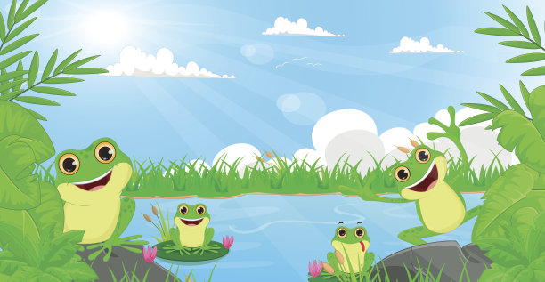 frog