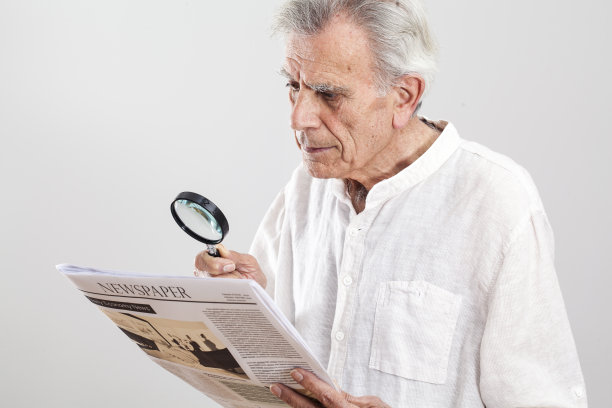 magnifying