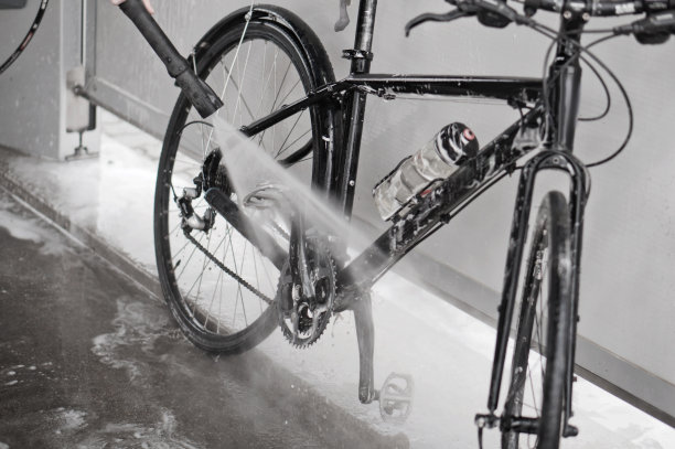 wash