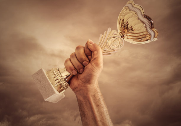 prize
