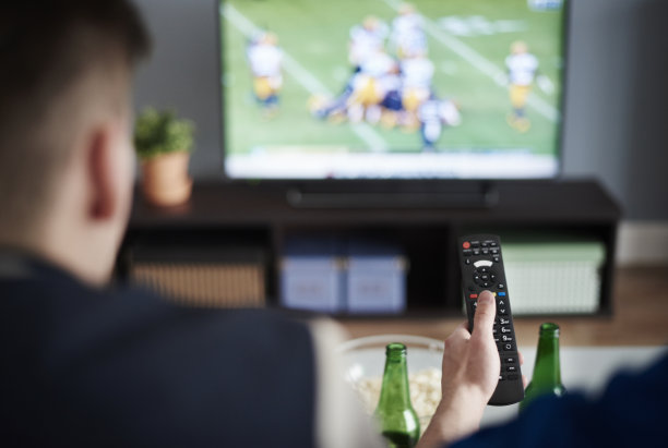 remote