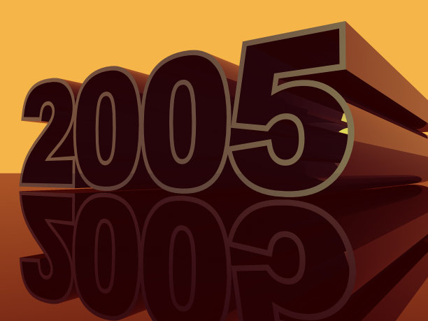 2005