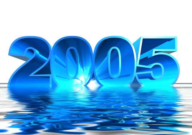 2005