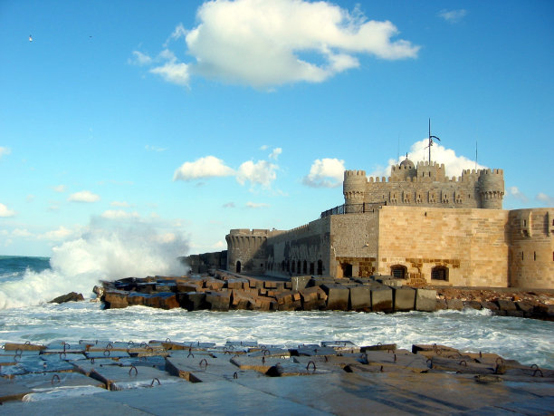alexandria