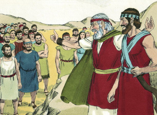 moses