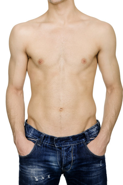 chest