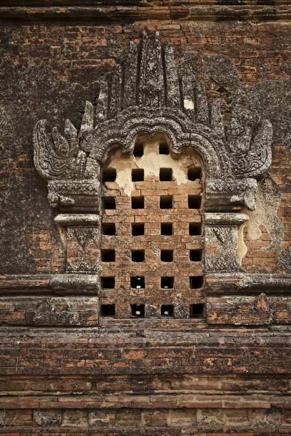 sagaing