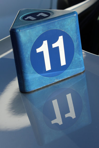 eleven